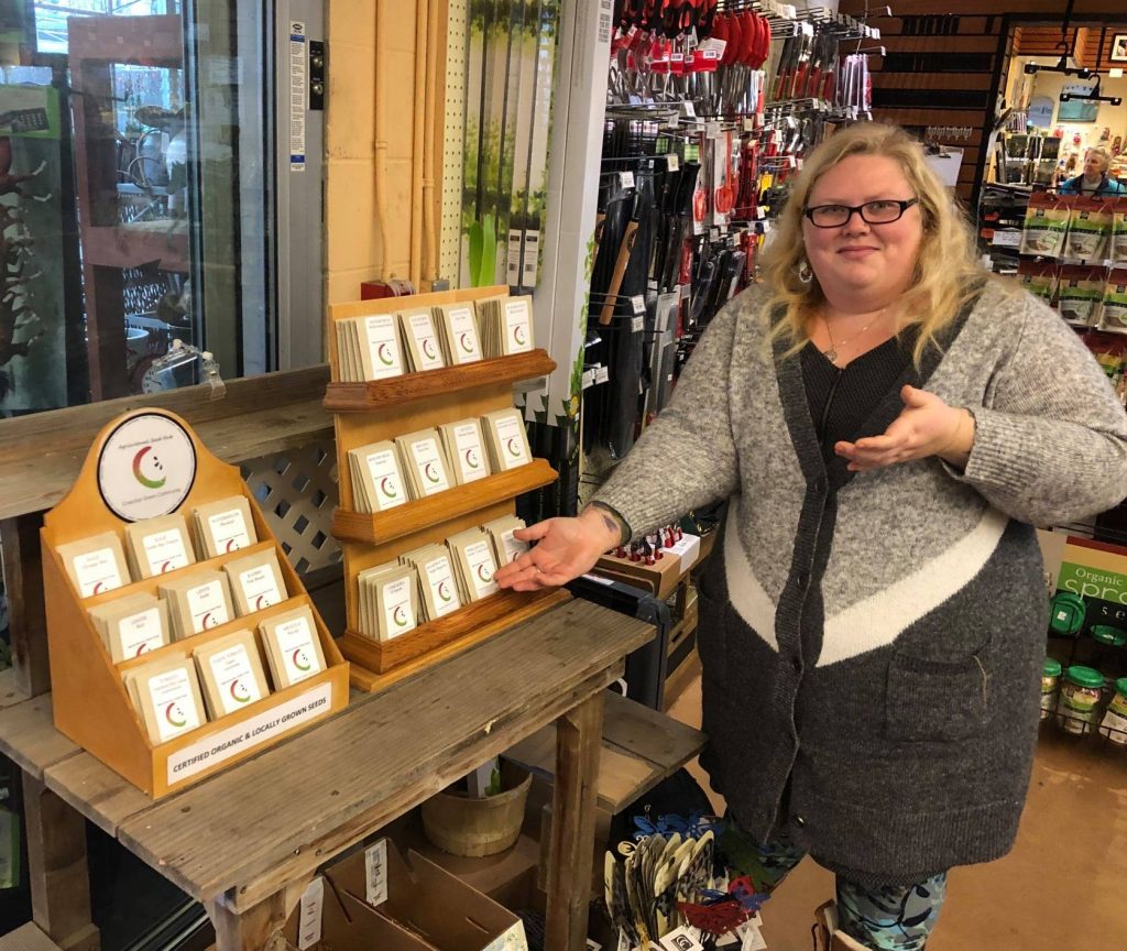 cowichan green community, job, duncan