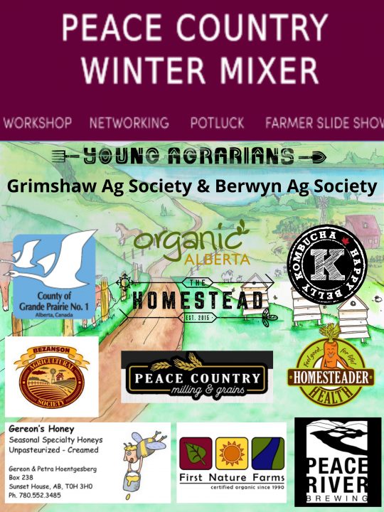 PC Mixer Sponsors