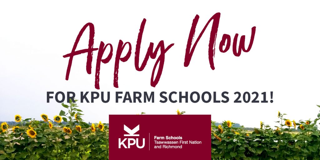 kpu farm schools 2021