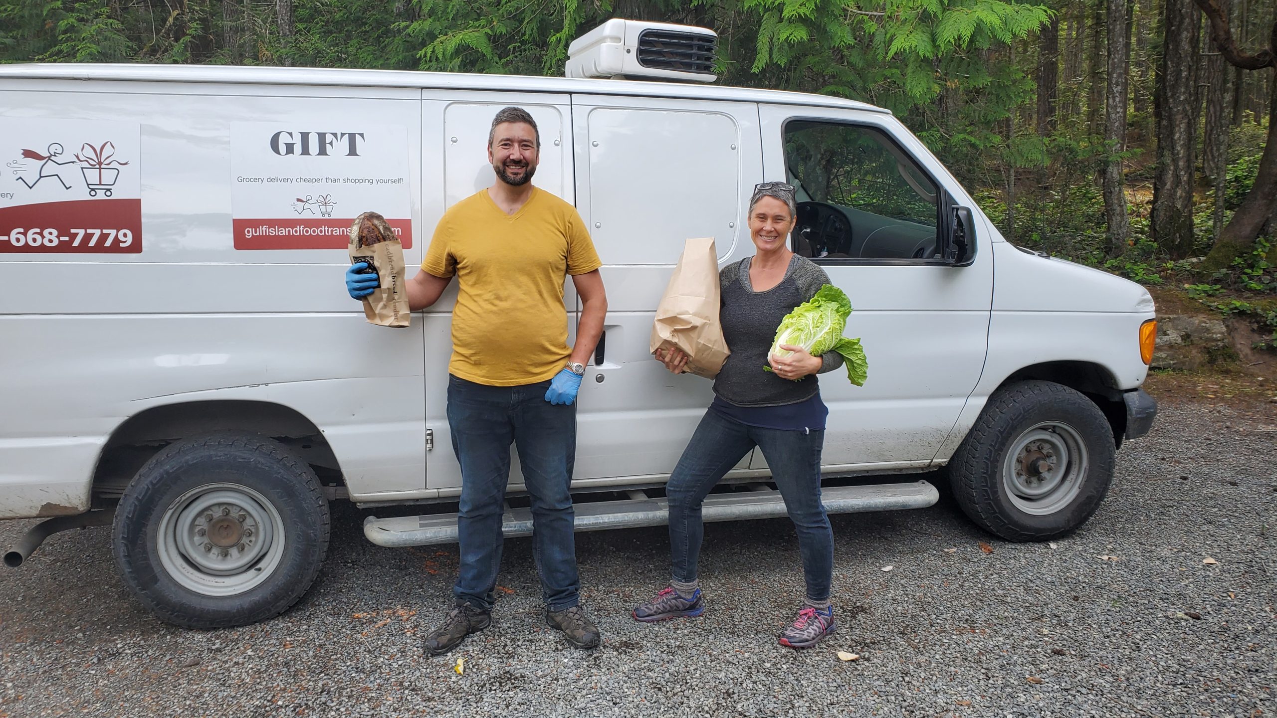 JOB: AGI Co-op Online Market