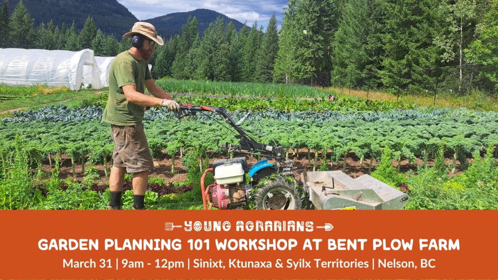 bent plow garden planning
