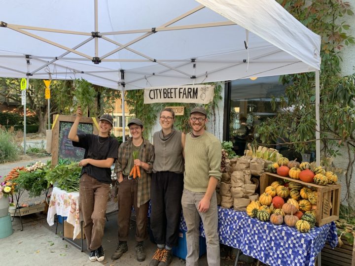 FARM JOB Vancouver, BC City Beet Farm, Farm Hands Young Agrarians